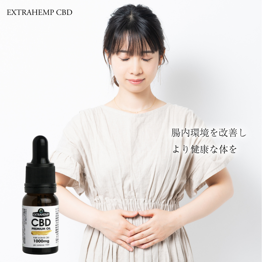 🍏✨【健康豆知識：腸内環境の改善】✨🍏

腸には免疫力の60〜70%があるのを知っていますか？
免疫力が落ちれば体調を崩す要因に直結してしまいます。

CBDは腸内環境の改善を色々な面からサポートする効果が期待できます✨

・抗炎症作用💪
・腸の運動性の調整🏃‍♀️
・腸のバリア機能の改善🛡️

#CBD