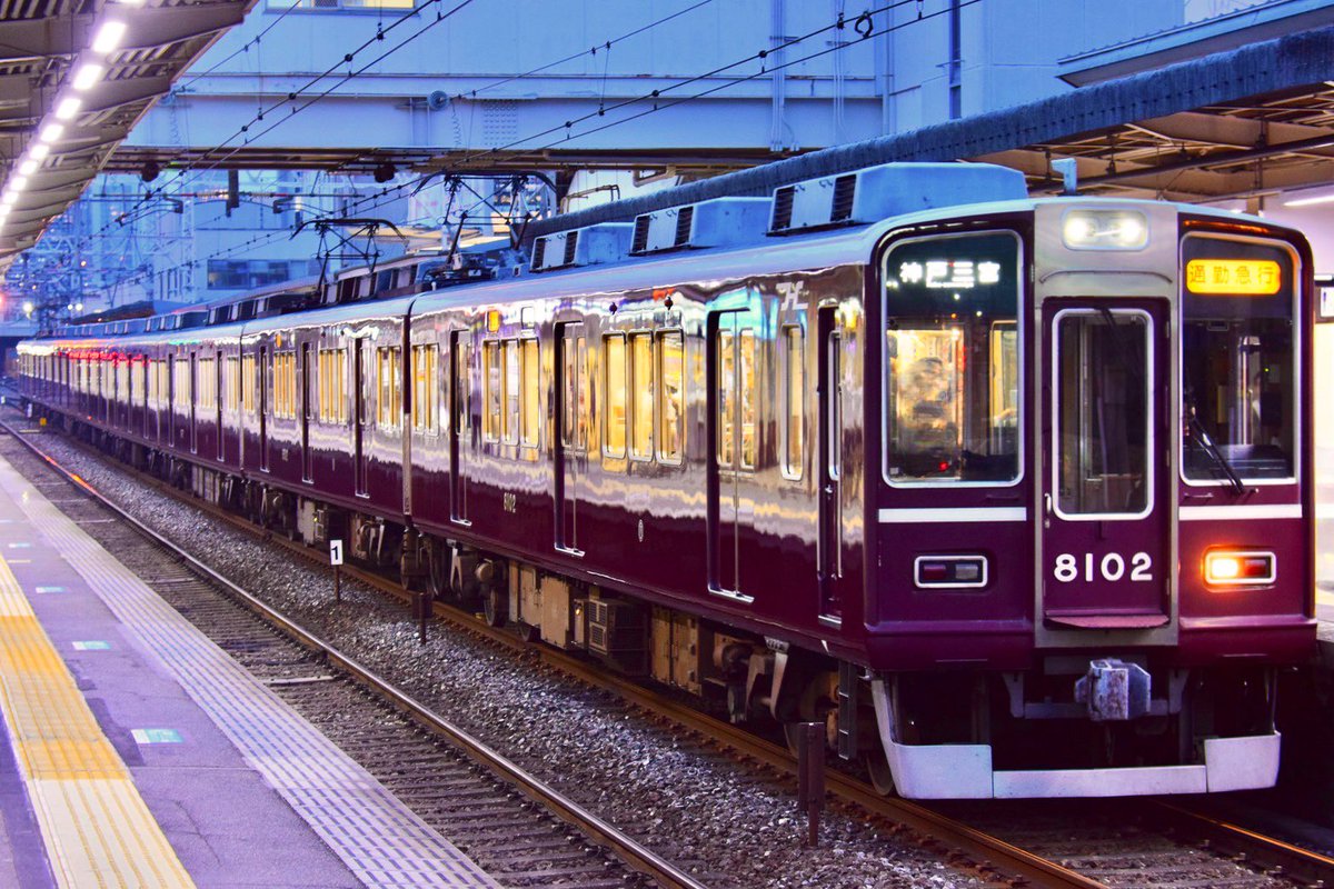 SNOOPY1T0K4's tweet photo. 阪急神戸線C#8002×8Rが正雀入場したみたいですね… 8連原型クーラーも見納めかな。
C#8000×8Rからのバトンタッチを受け長期間お疲れ様でした。
#阪急電車 #阪急8000系 #8002f #classic8000 https://t.co/3N0Lj6BAui
