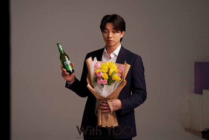 GONG YOO JAPAN OFFICIAL FANCLUB 「WithYOO」 on X: 