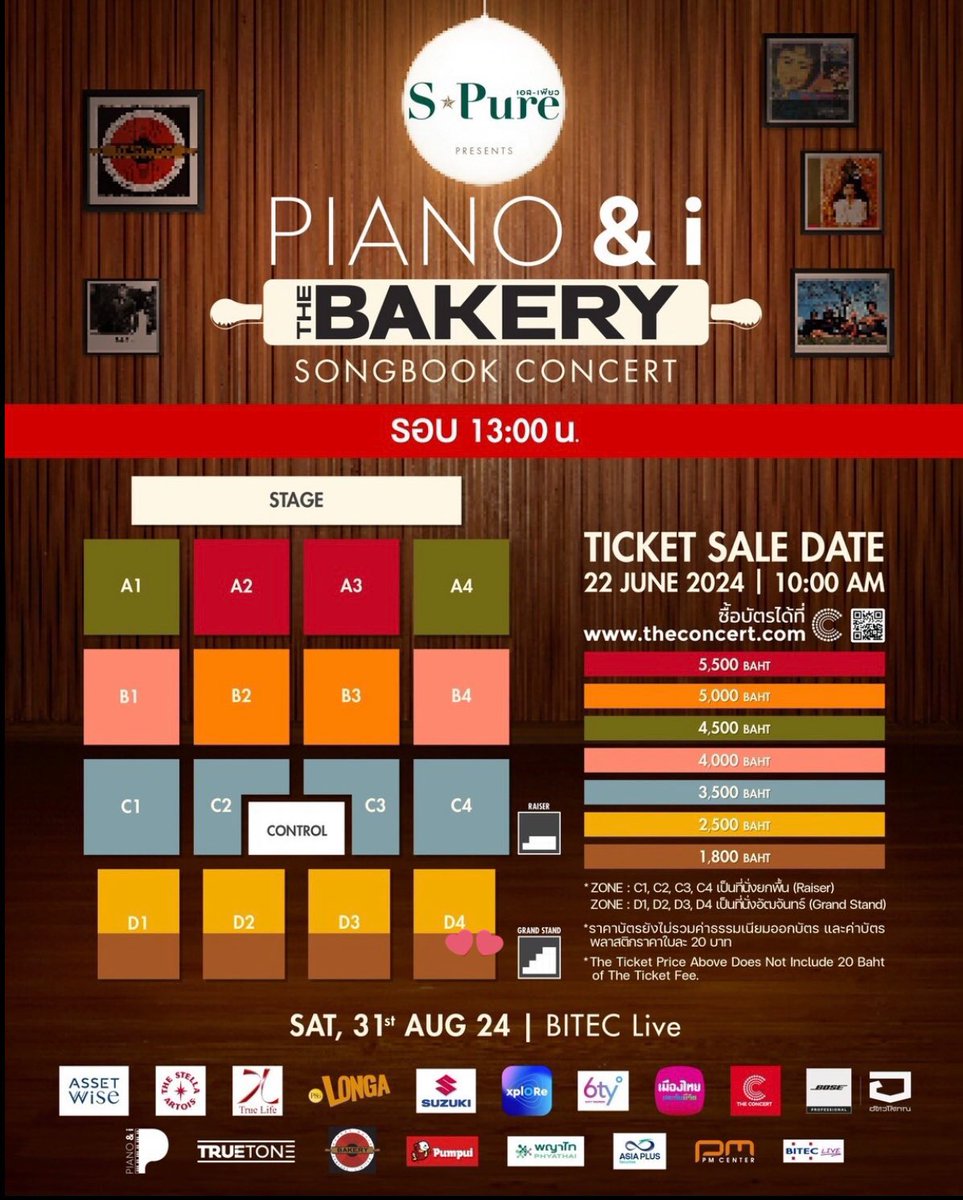 JazziiMe's tweet photo. ขายบัตรคอนพี่โต๋ รอบ 13.00 ไปไม่ได้แล้วค่ะ 🥺
👉🏻โซน D4 แถว I
📍ขายตามราคาหน้าบัตร 2,520 บาท ไม่บวกเพิ่ม
📅 รอบวันเสาร์ที่ 31 สิงหาคมนี้ เวลา 13.00 น.
📍Bitec Live Bangna

DM มาได้ทุกช่องทางนะคะ FB/IG/X : jazziime
#pianoandi #pianoandithebakerysongbook https://t.co/CqWf6anFH7