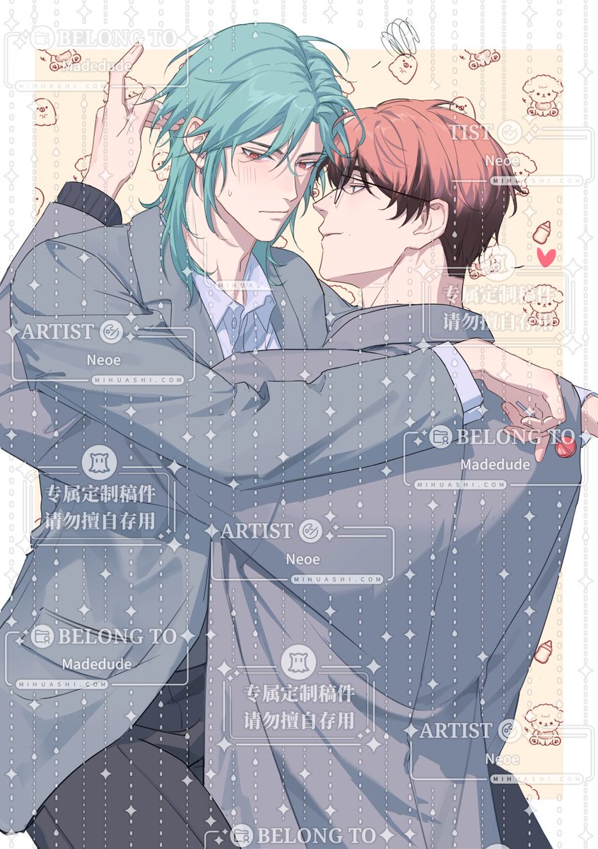 Neoe_'s tweet image. CM