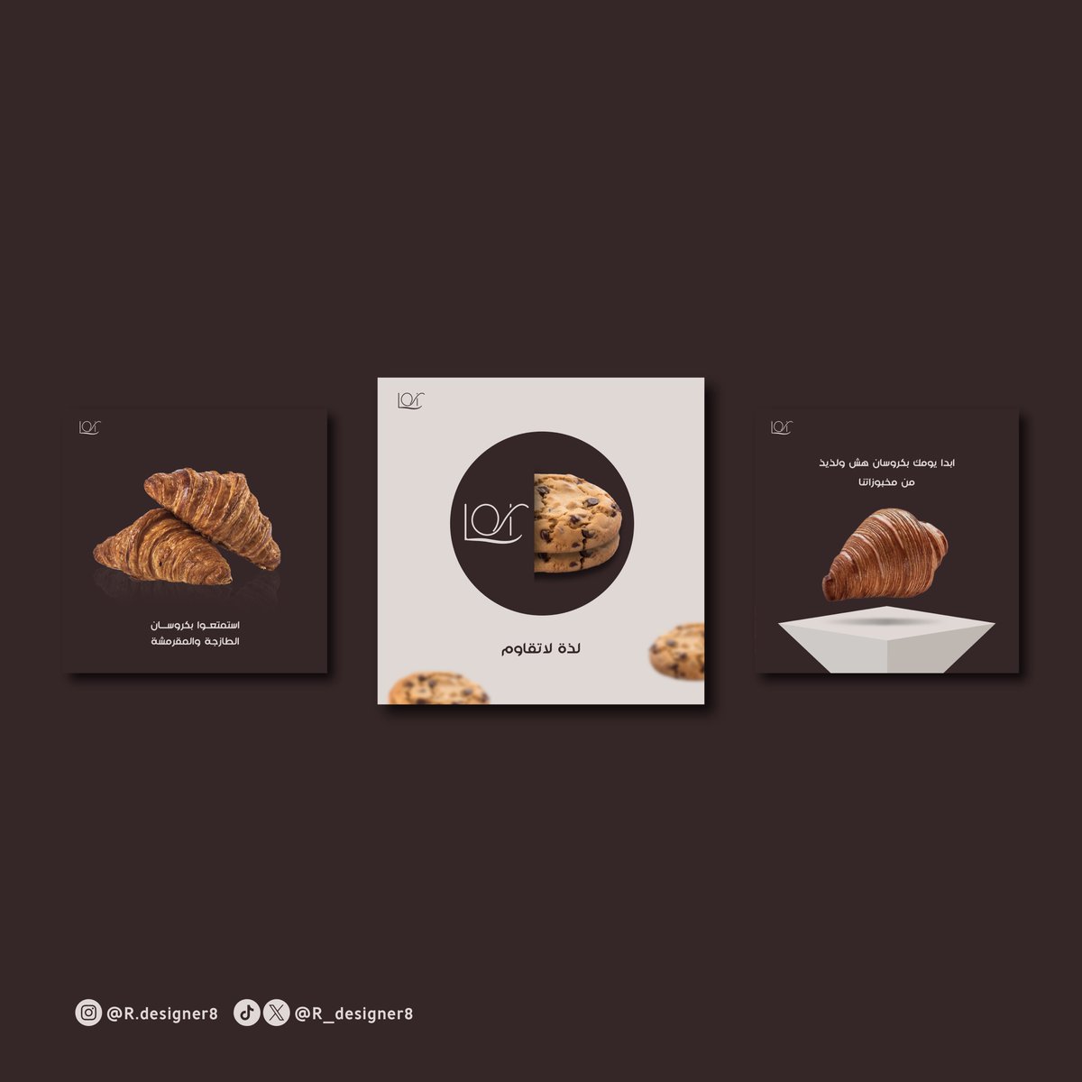 استمتعت جدا بتصميم هذه البوستات🤎

ركزت على تناسق العناصر والنص وتوزيعها بشكل جذاب ومختلف✨

<a href="/dam_designers/">دعم مصممين 🔸</a> <a href="/OCreativeJobs/">دعم المبدعين | فرص وظيفية | مسابقات | تحديات</a> 
#بوستات #جرافيك