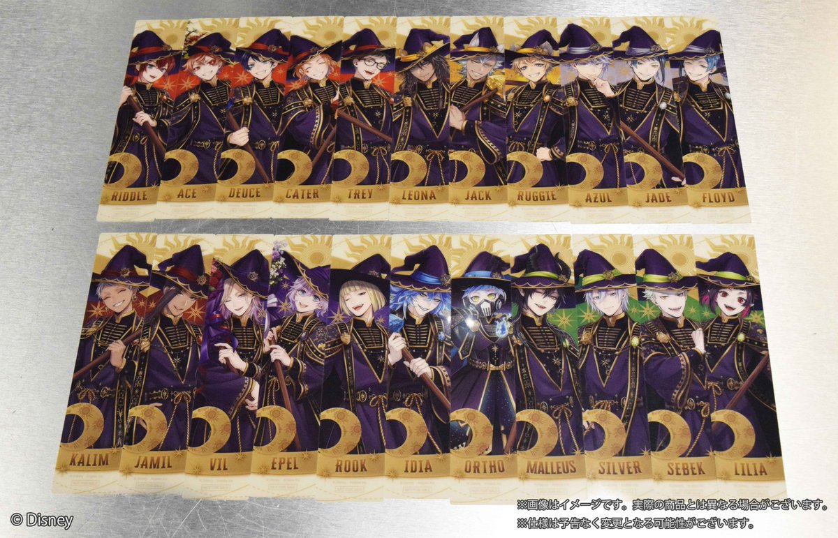 ツイステ クリアしおり ツイステッドワンダーランド 式典服 オリジナル クリアしおり 4種