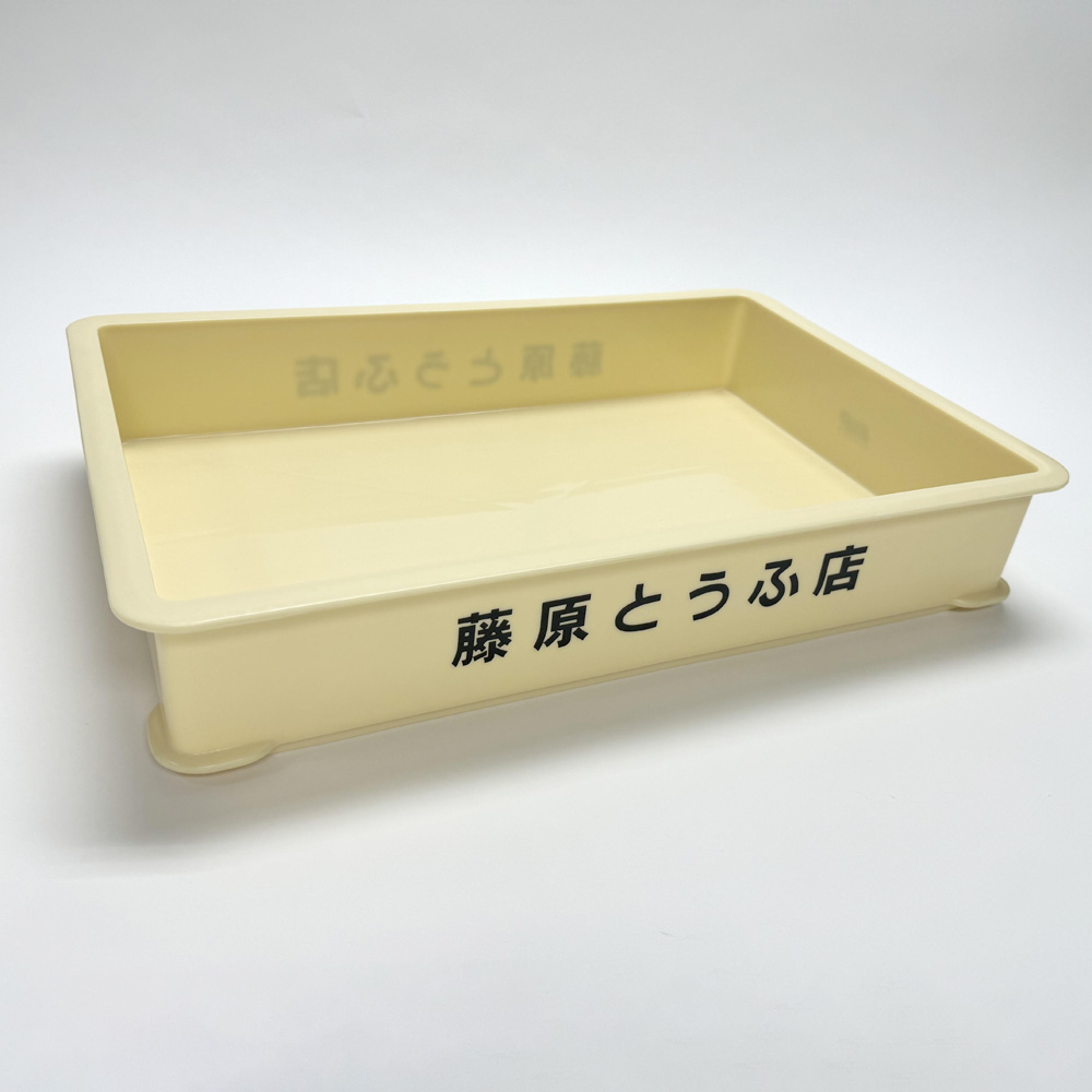 KYOSHO 頭文字D ばんじゅう 新劇場版「頭文字D」より、藤原とうふ店で使用する備品をイメージした