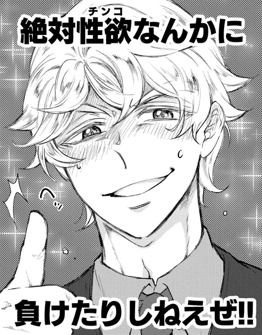 内容 