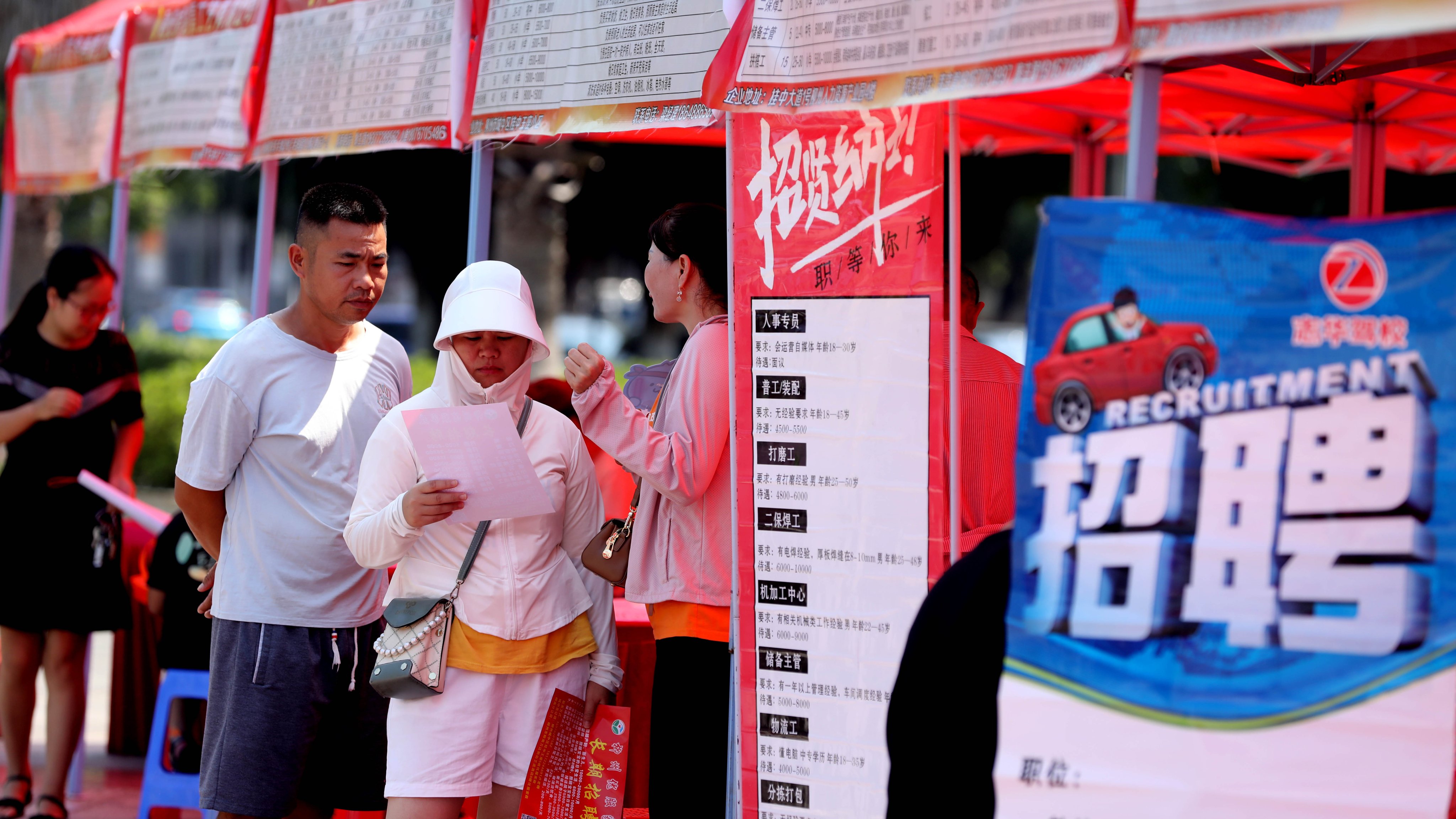 Global Times on X: &ldquo;#China released new measures on Thursday to 