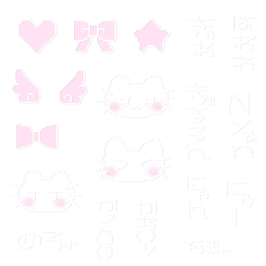 Re_ouen's tweet photo. モモンガの9枚フレームとドッドのハートリボン星羽猫文字です(՞˶･֊･˶՞)💘
引用先の歌みたにもっといいねほしいです🙇‍♂️ご協力お願い致します(ˆт · тˆ)💦

#背景透過 #透過素材 #スタンプ #フリー素材 #透過スタンプ  #にゃぽめろすたんぷ https://t.co/N3bHuh0HF0
