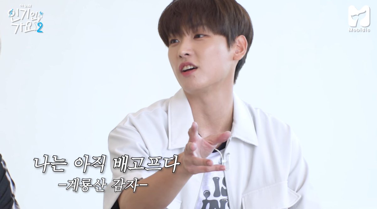 solitude_930712's tweet image. @neumlin 소환