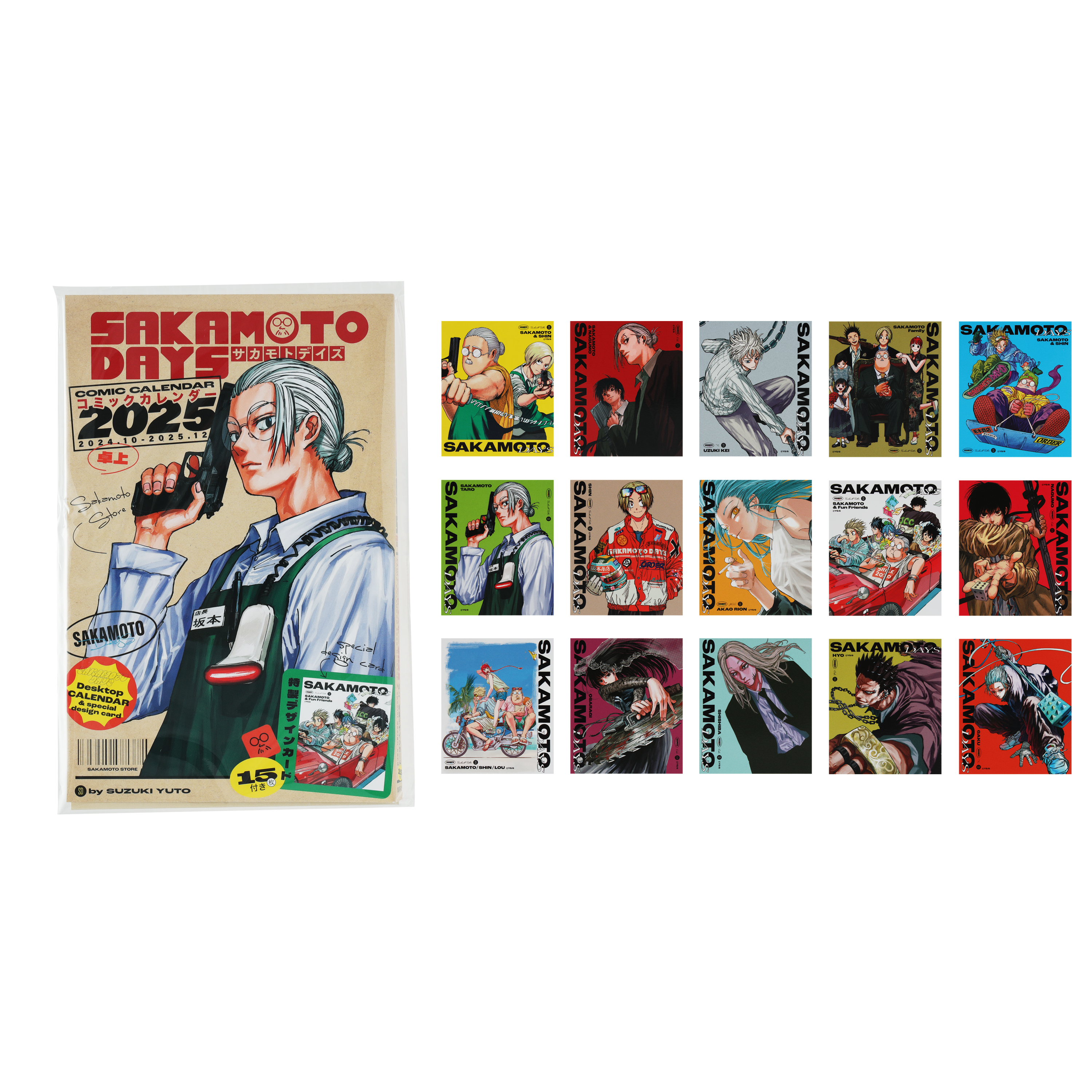 SAKAMOTO DAYS/サカモトデイズ グッズ情報(ファン垢) on X SAKAMOTO DAYS/サカモトデイズ グッズ情報(ファン垢) on X