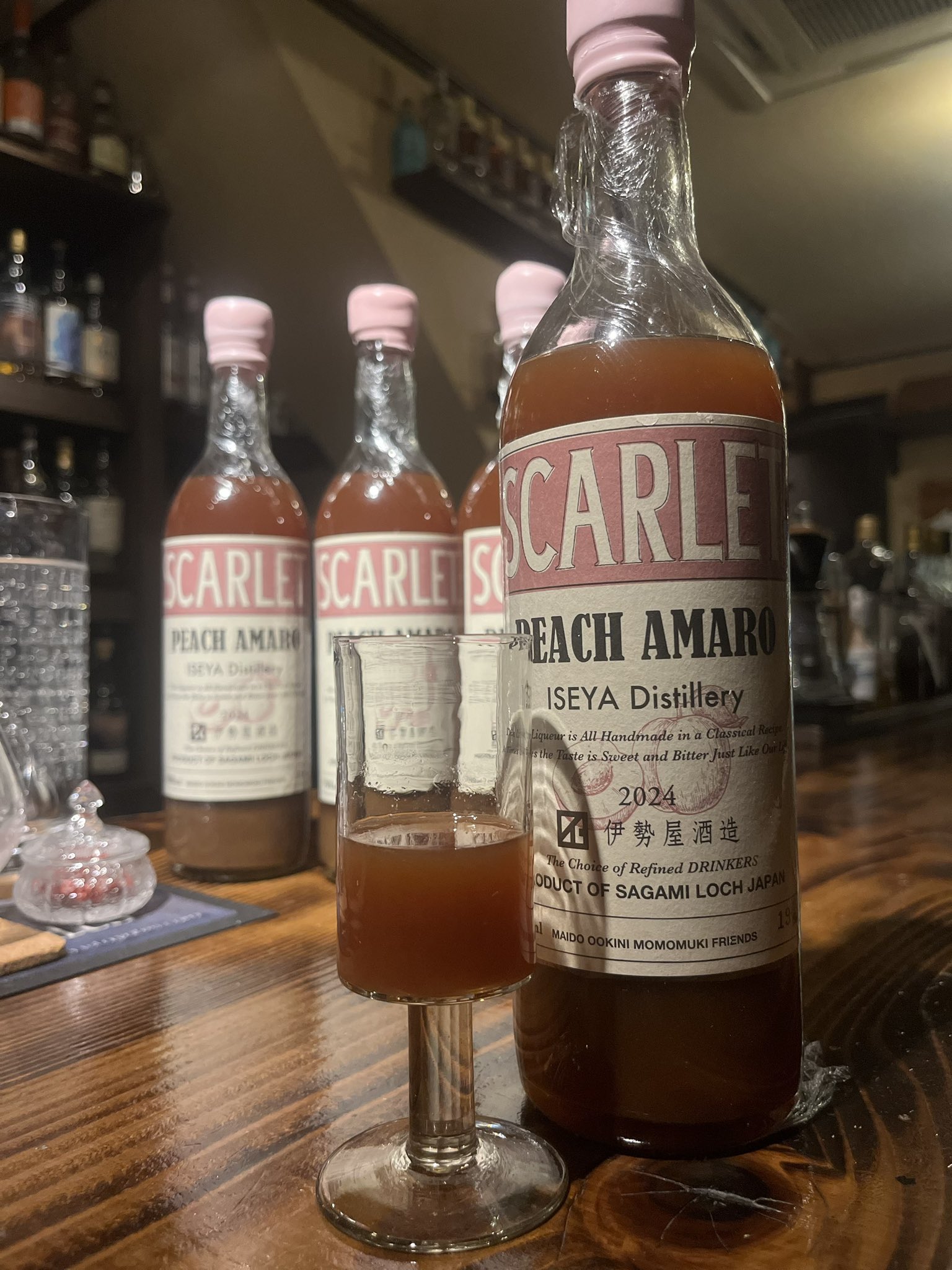 スカーレット ピーチアマーロ ISEYA Distillery 19度 700ml