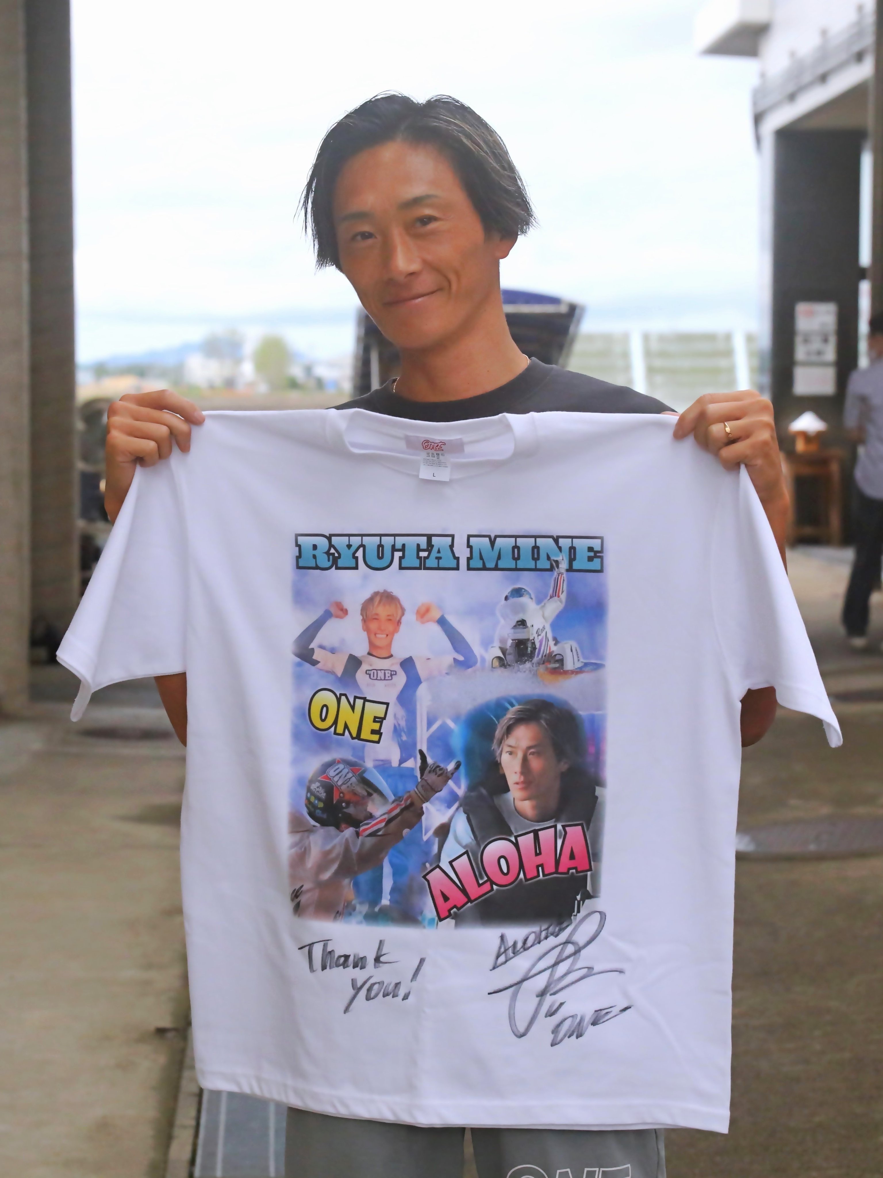 ONE 峰竜太推しTシャツ 峰竜太のアロハな気分】上には上