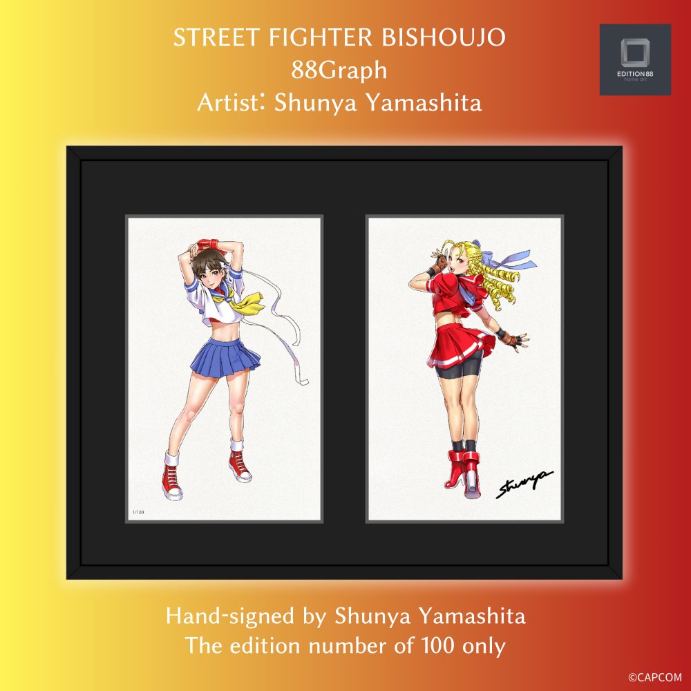 山下しゅんや展 ～BISHOUJOシリーズ 15周年～】 ＜STREET FIGHTER 美