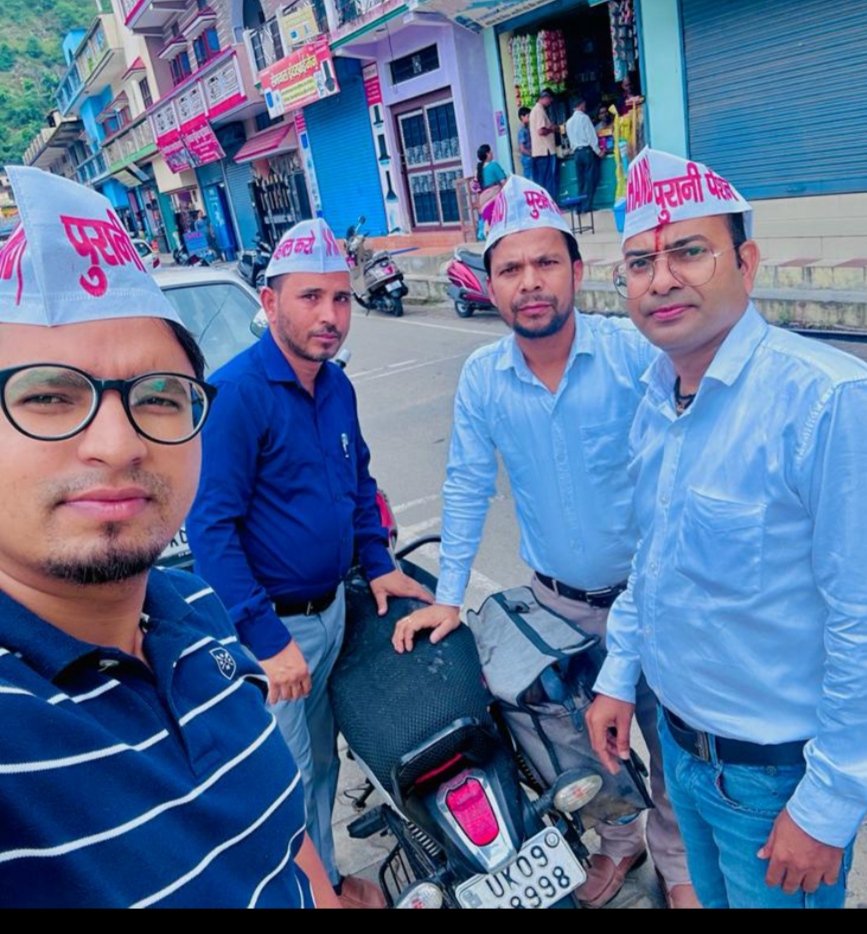 Naresh Chandra tweet media