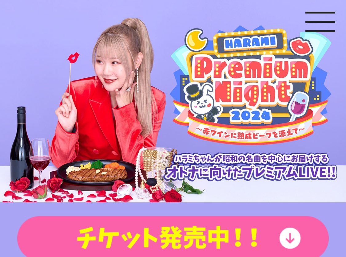 shuhchan1's tweet image. #BottomLine  予約したぬー！
当たりますように🙇🙏