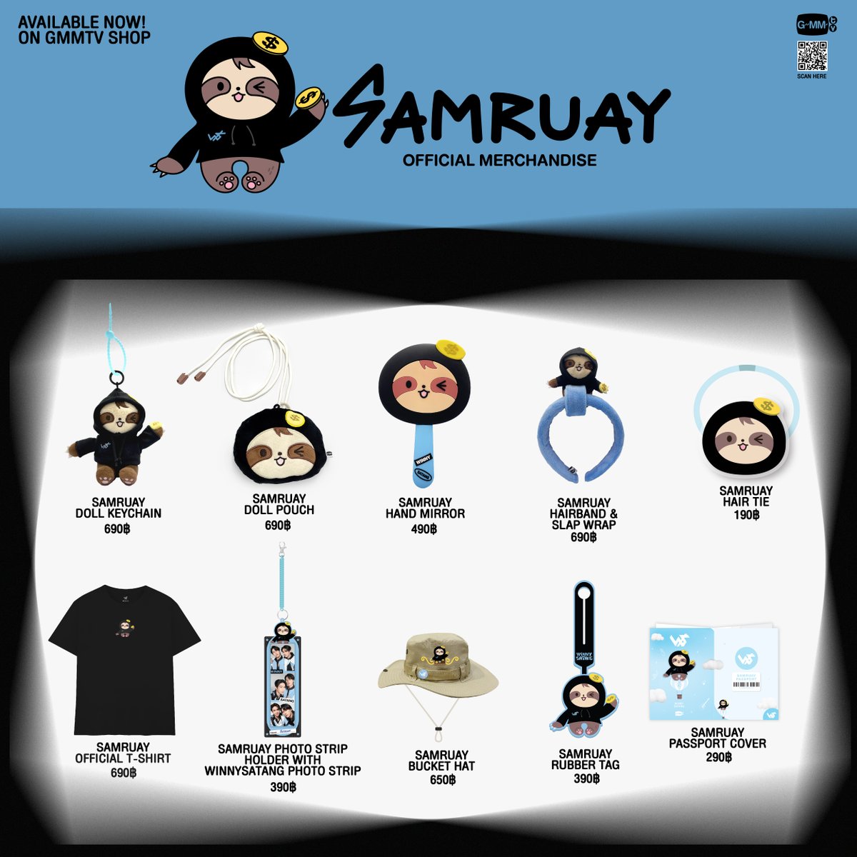 Get these Official Merchandise of SAMRUAY for your collection