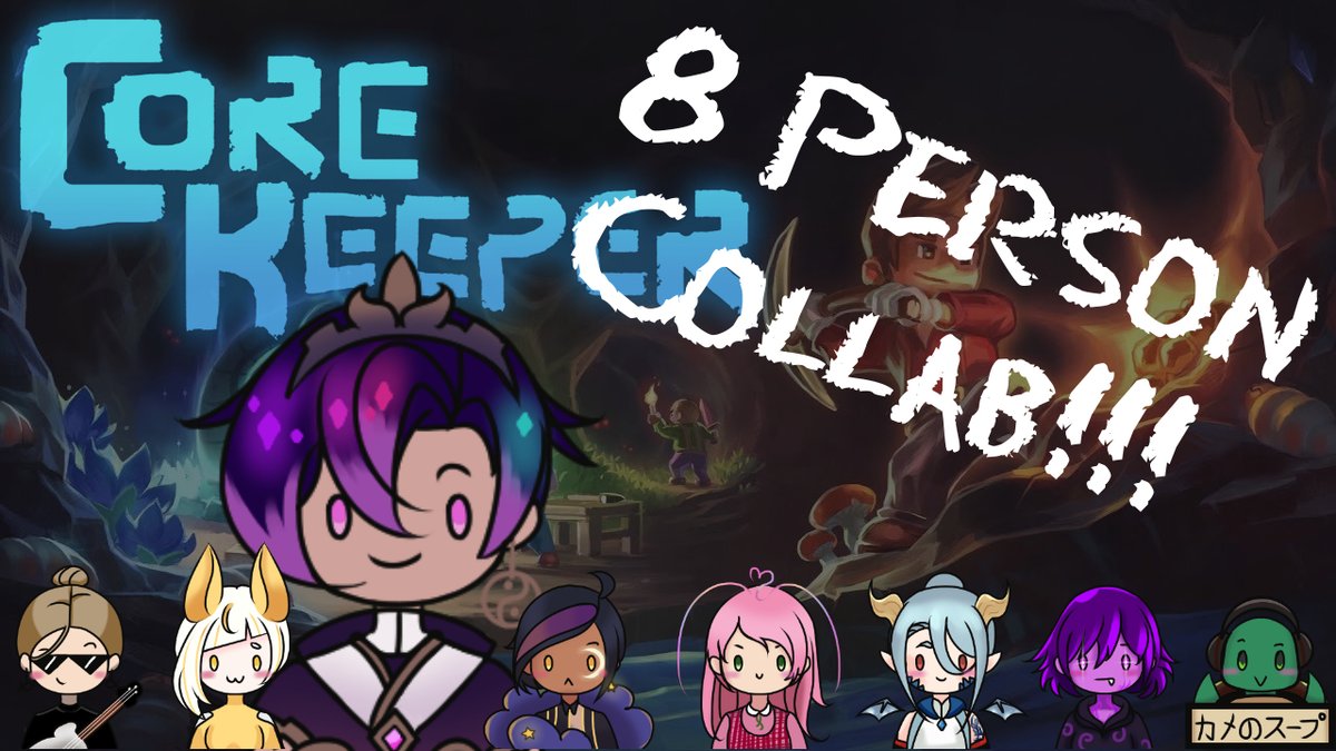 🔳Guess what! I've been editing videos!
For the next couple of days, i'll be releasing a couple Vods on our Youtube Channel! 
This video is a GIANT collab i hosted with <a href="/mizukisui_/">Mizuki Sui 🌊 Vtuber 🌊 Hiatus</a> <a href="/_Elkyrie/">elk 💤 || leaving</a> <a href="/FSSketches/">FalseSecurity ⭕</a> @r3dturnip <a href="/Ayumea_/">Ayumea</a> <a href="/The_Alphaant/">The Alphaant</a> xWTFATURTLEx
youtube.com/watch?v=qGU5NV…