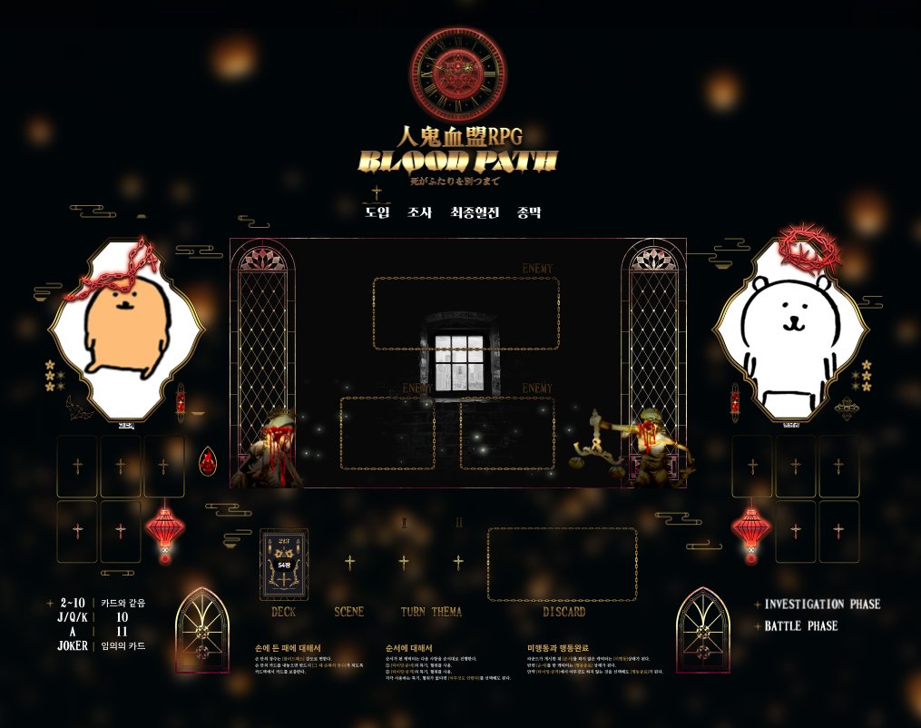 케케 ケケ tweet media