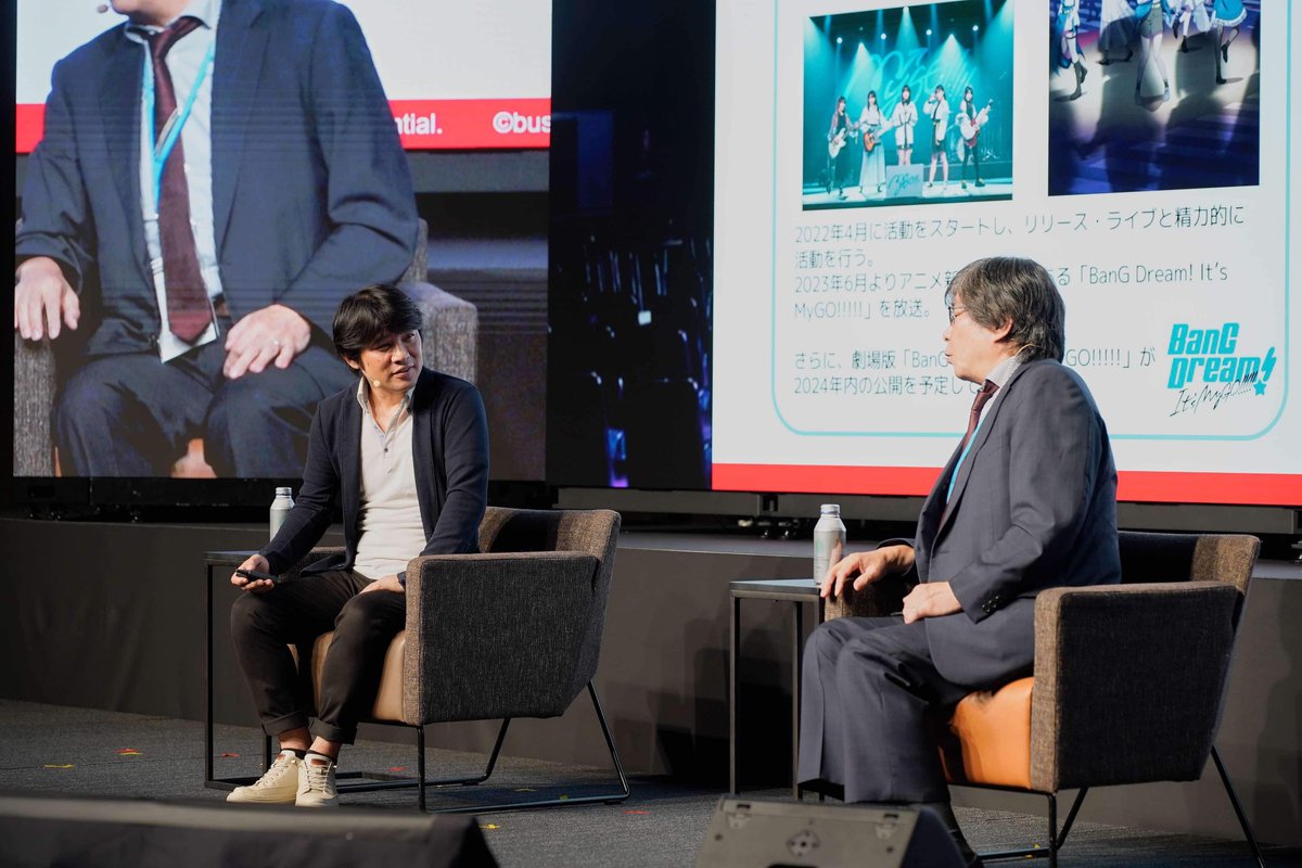 BackstageFes's tweet photo. 【ブシロードグループ・グローバル化の必然】

▼ご登壇
山口 義徳氏
木谷 高明氏

新日本プロレスとスターダムのオーナーであり、日本のエンターテインメントを牽引するブシロードの木谷高明社長が登壇。プロレスやゲーム、エンターテインメントについて幅広いトークを繰り広げる。

#backstage24 https://t.co/eOOCIAaXQc
