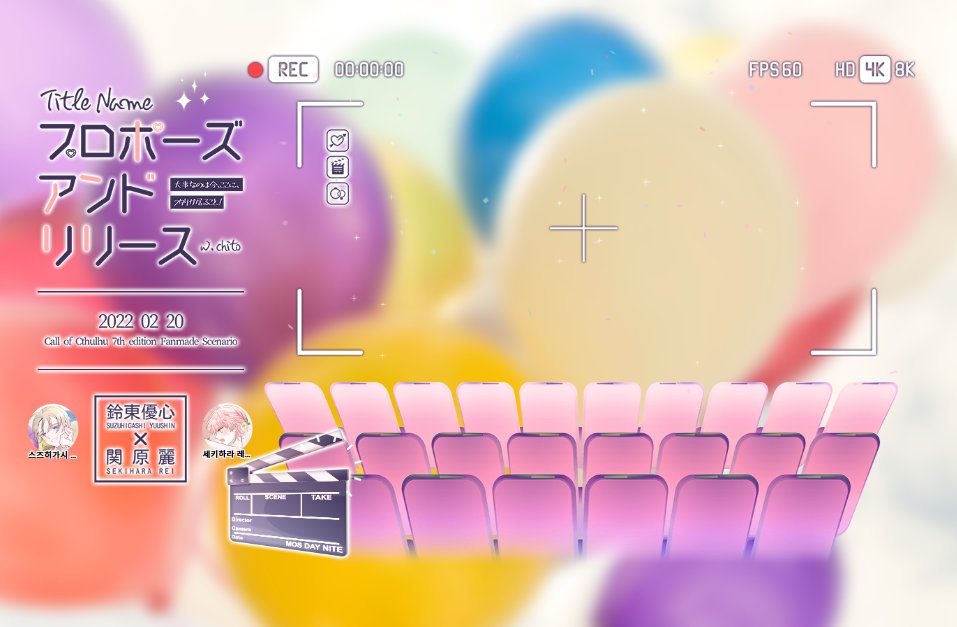 케케 ケケ tweet media