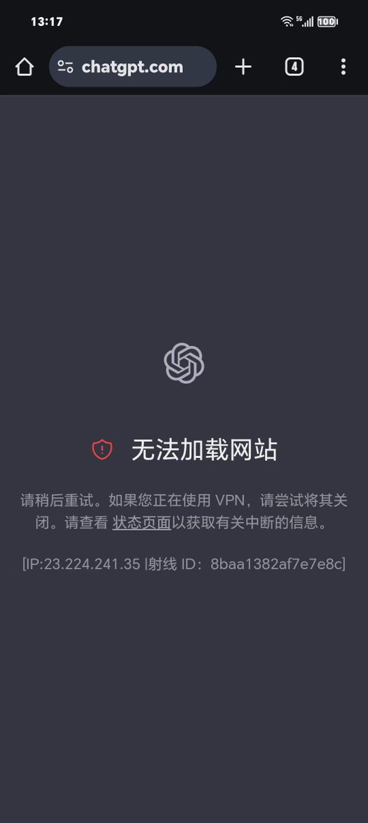 CHATGPT出现这种情况怎么办？