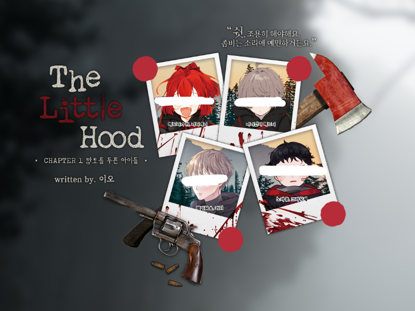 케케 ケケ tweet media