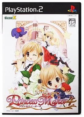 プリンセスメーカー4 バレエ ミクスドメディア プリンセスメーカー4 - Hae / X