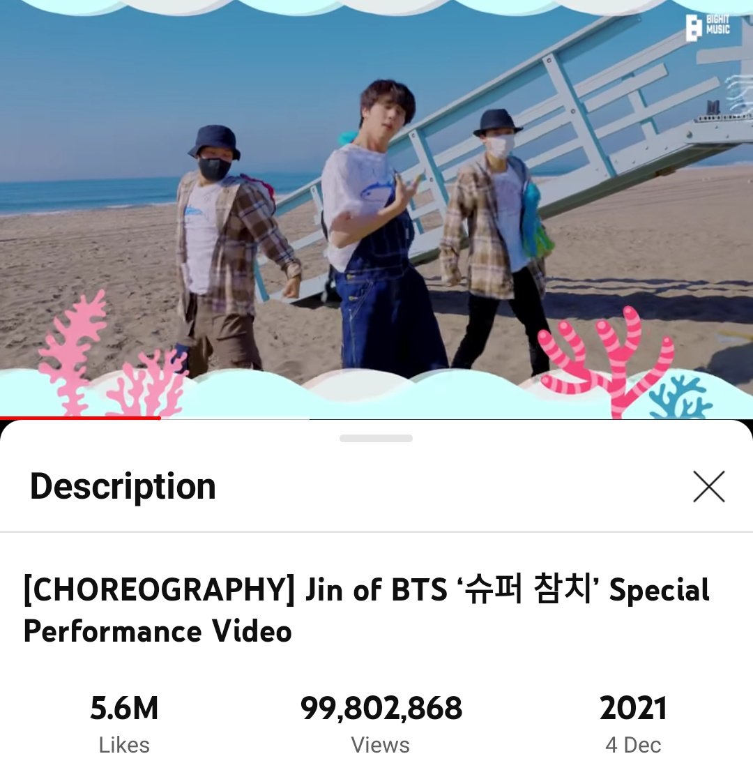 #JIN's“Super Tuna” official MV only needs (197,132) Views to achieve 100 Million on YouTube! 

I think we can hit the milestone in less than 24 hours, can we??  If more people join and stream super tuna focused pl, we might hit in few hours.🏌️

PL ⏯️:youtube.com/playlist?list=…