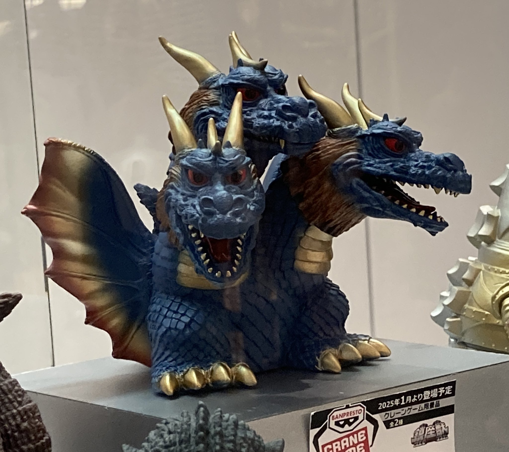 ゴジラ キングギドラ鎮座獣×6個セット デフォルメスタイルでも迫力満点！「キングギドラ」が怪獣の