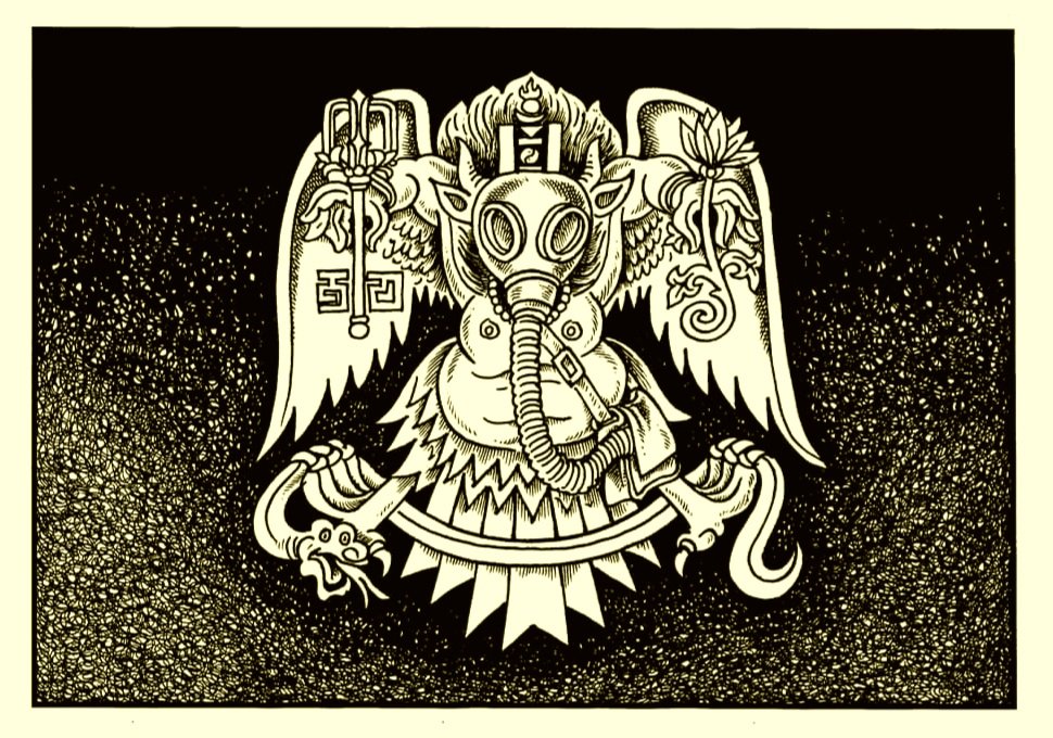 Бүү март
Мартвал...