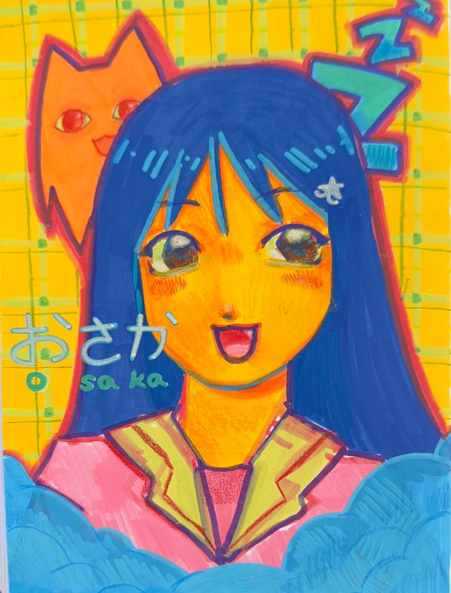 sospacket's tweet photo. osaka azumanga daioh you are my autistic princess # represent https://t.co/enRkE6eYSn