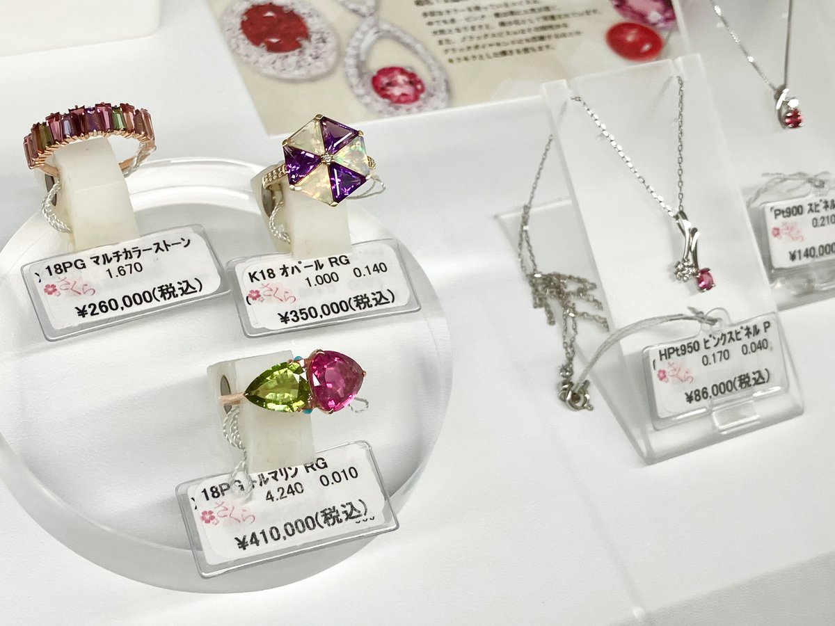 NEW OPEN✨／ 1階 アクセサリー売場に＜さくらジュエリー＞がOPEN