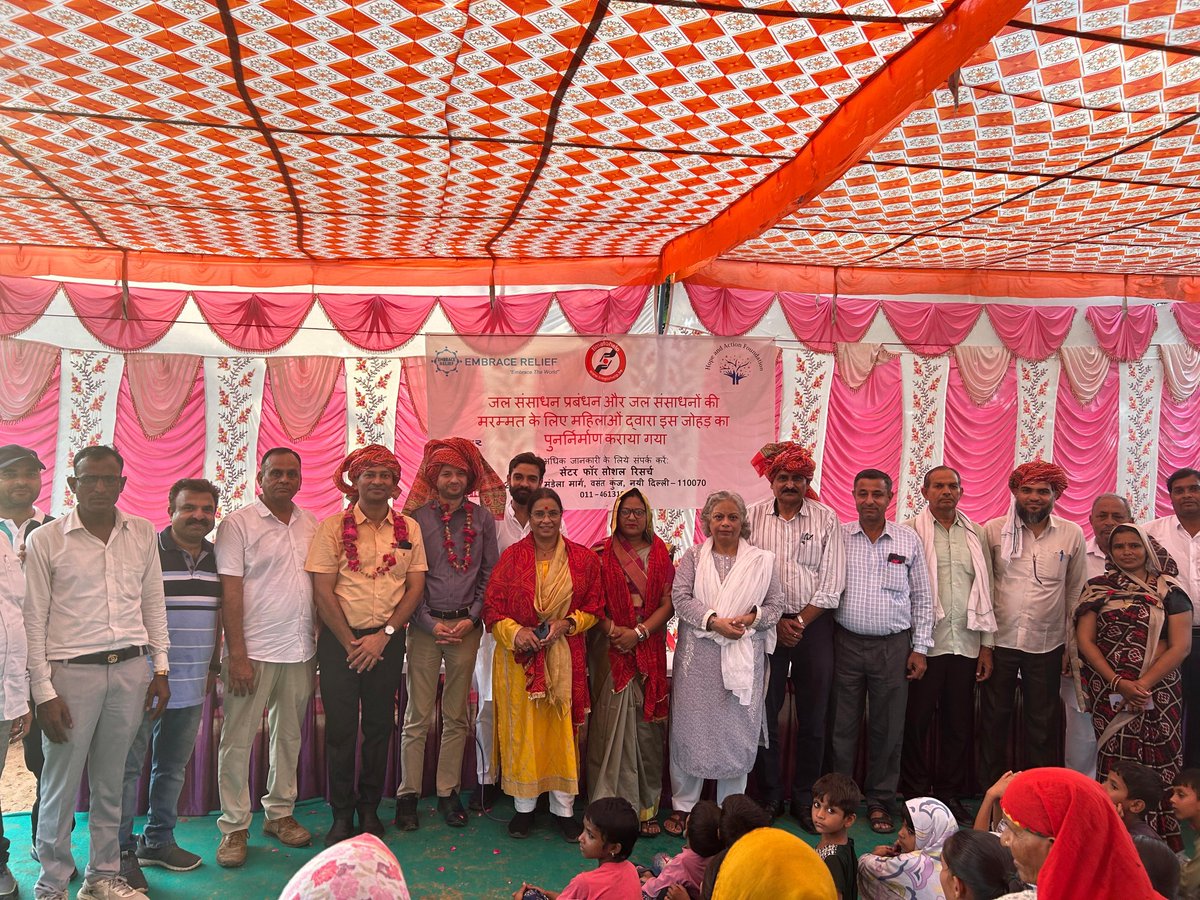 Hope and Action Foundation tweet media