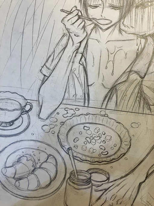 食 