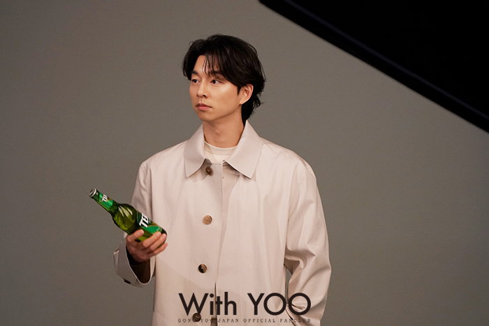 GONG YOO JAPAN OFFICIAL FANCLUB 「WithYOO」 on X: 
