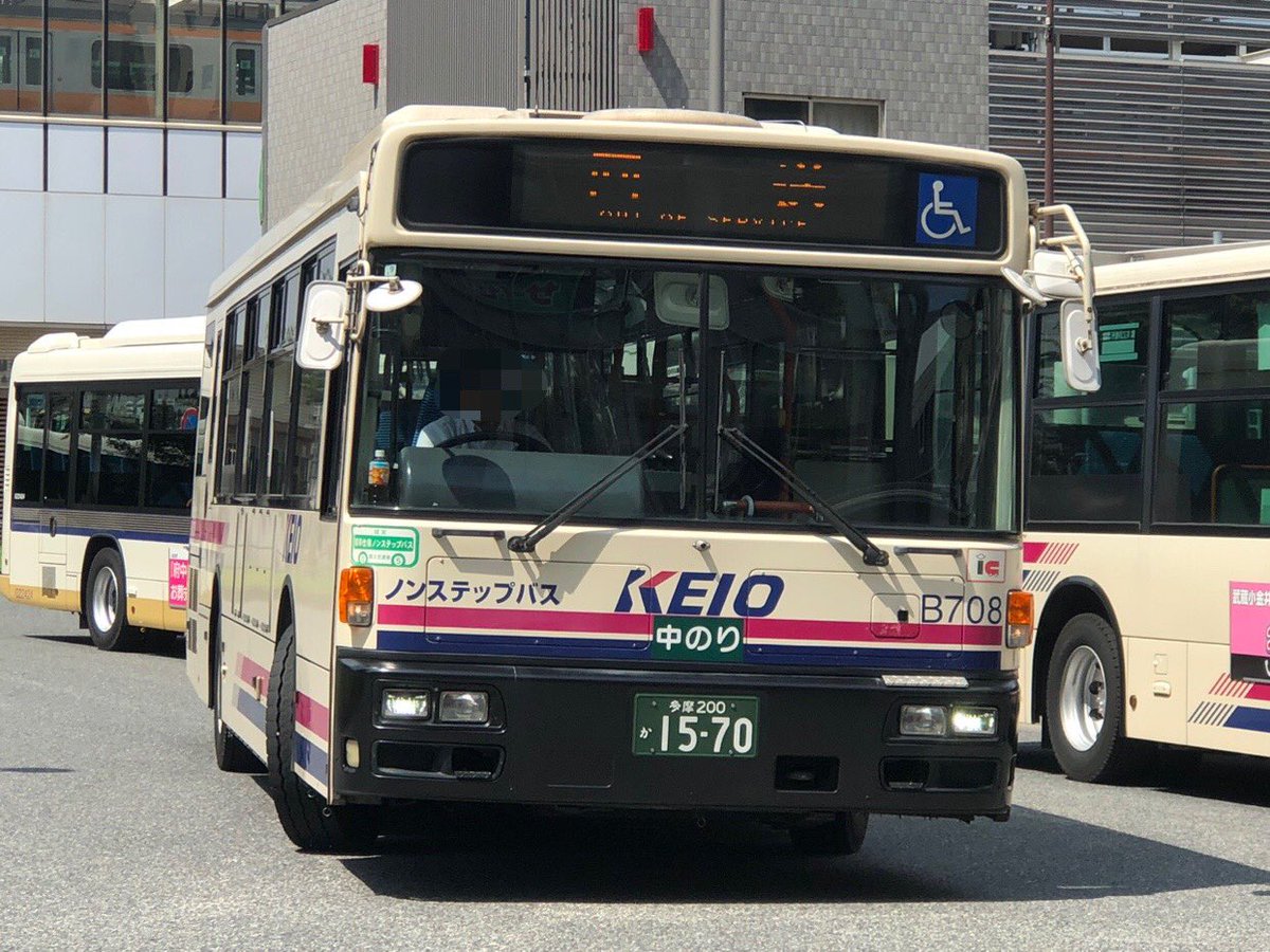 京王バス #京王電鉄バス 京王バスグループ最後の電鉄カラーRA(B40708