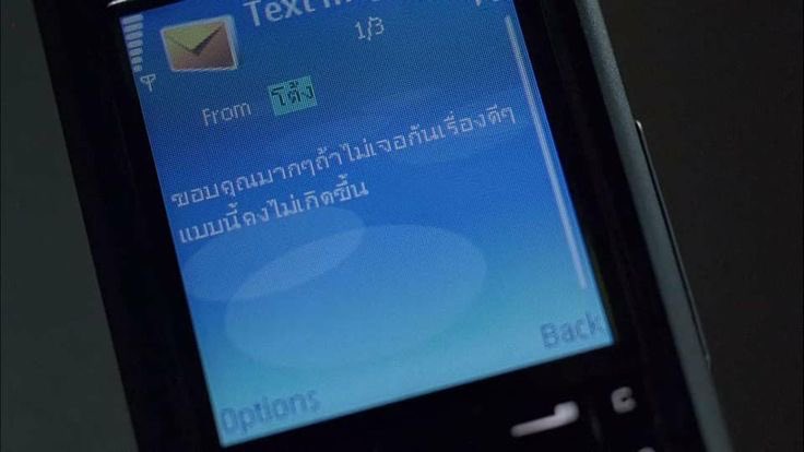 วอนรัก (@behindtear) on Twitter photo 