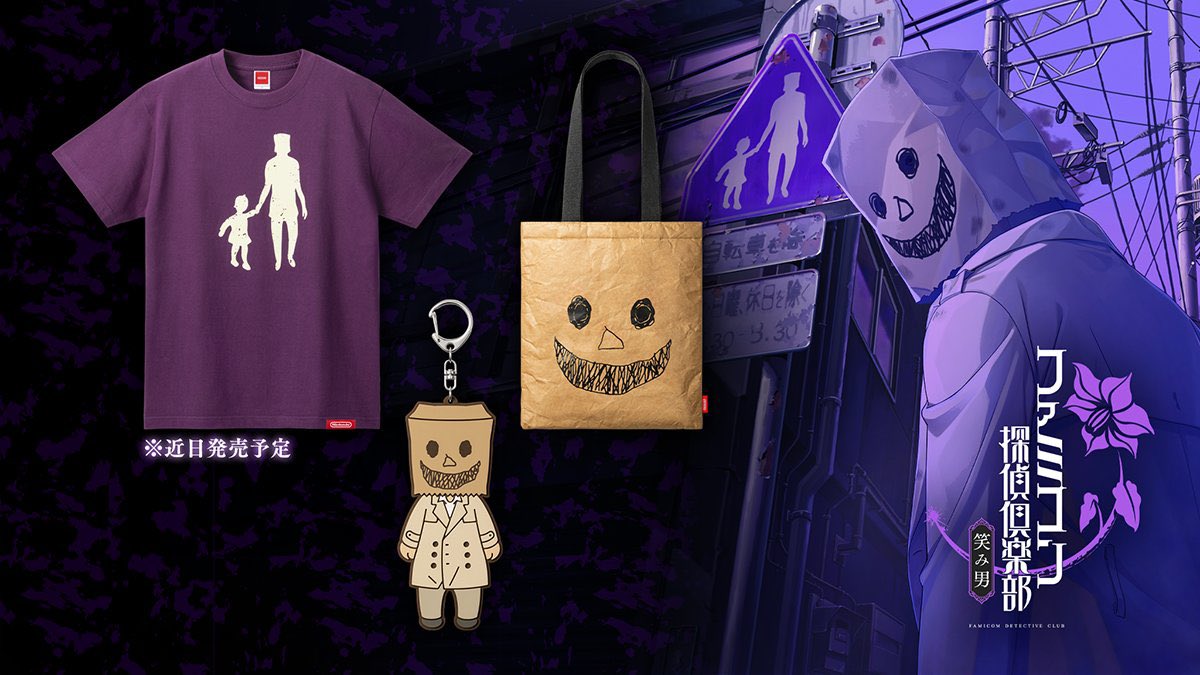 NintendHOME – News & Opinions Nintendo tweet media