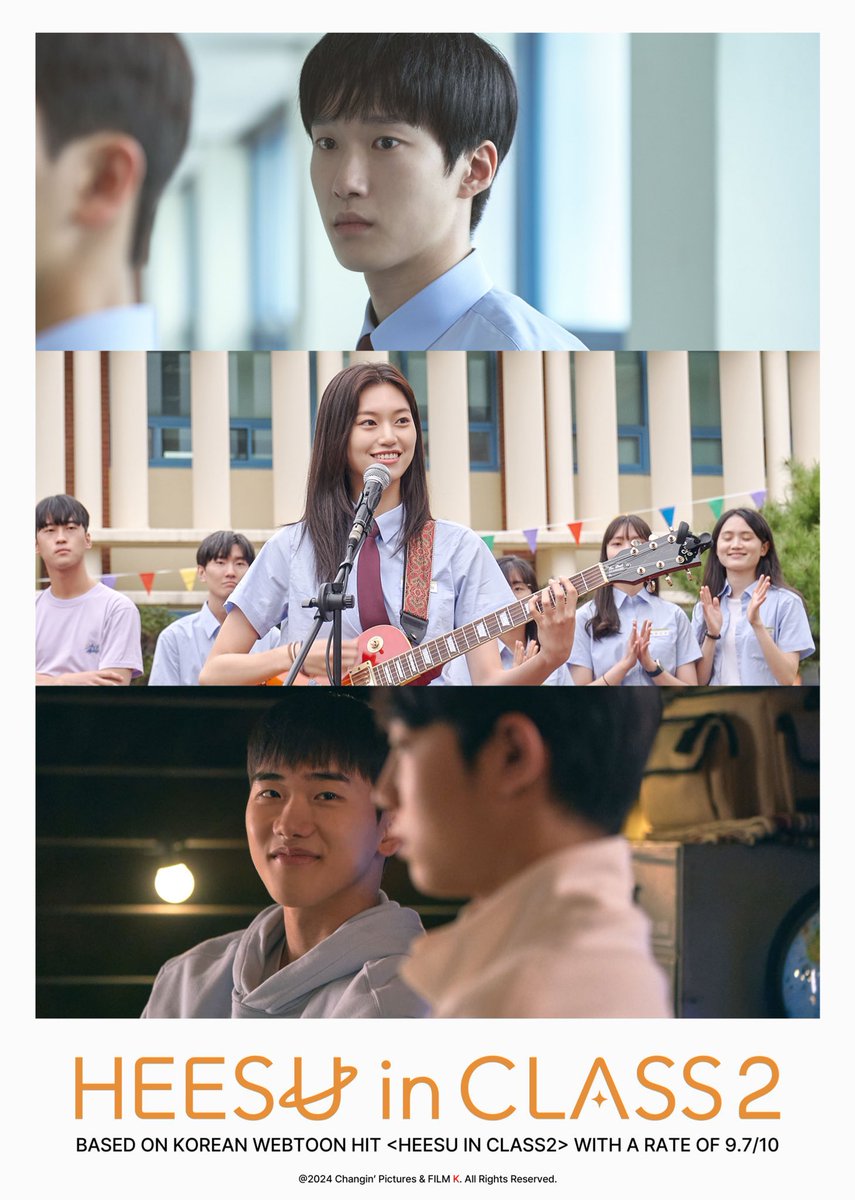 Poster. Airing date not revealed yet.