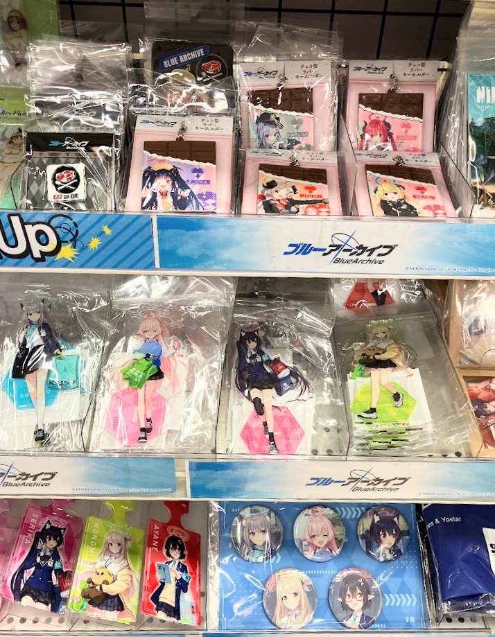 グッズおすすめ情報】 『ブルーアーカイブ』 美食研究会、対策委員会