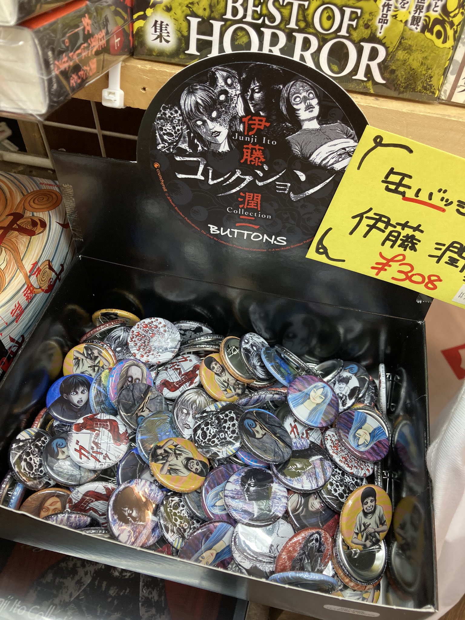 コレクションCollection 面白く buttons缶バッジ コレクションCollection 面白く buttons缶バッジ