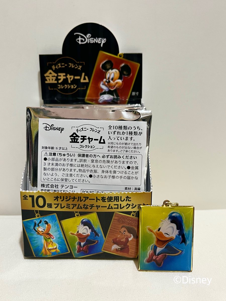 🎈2F #ディズニーアベニュー 🎈 ＼✨新商品のお知らせ