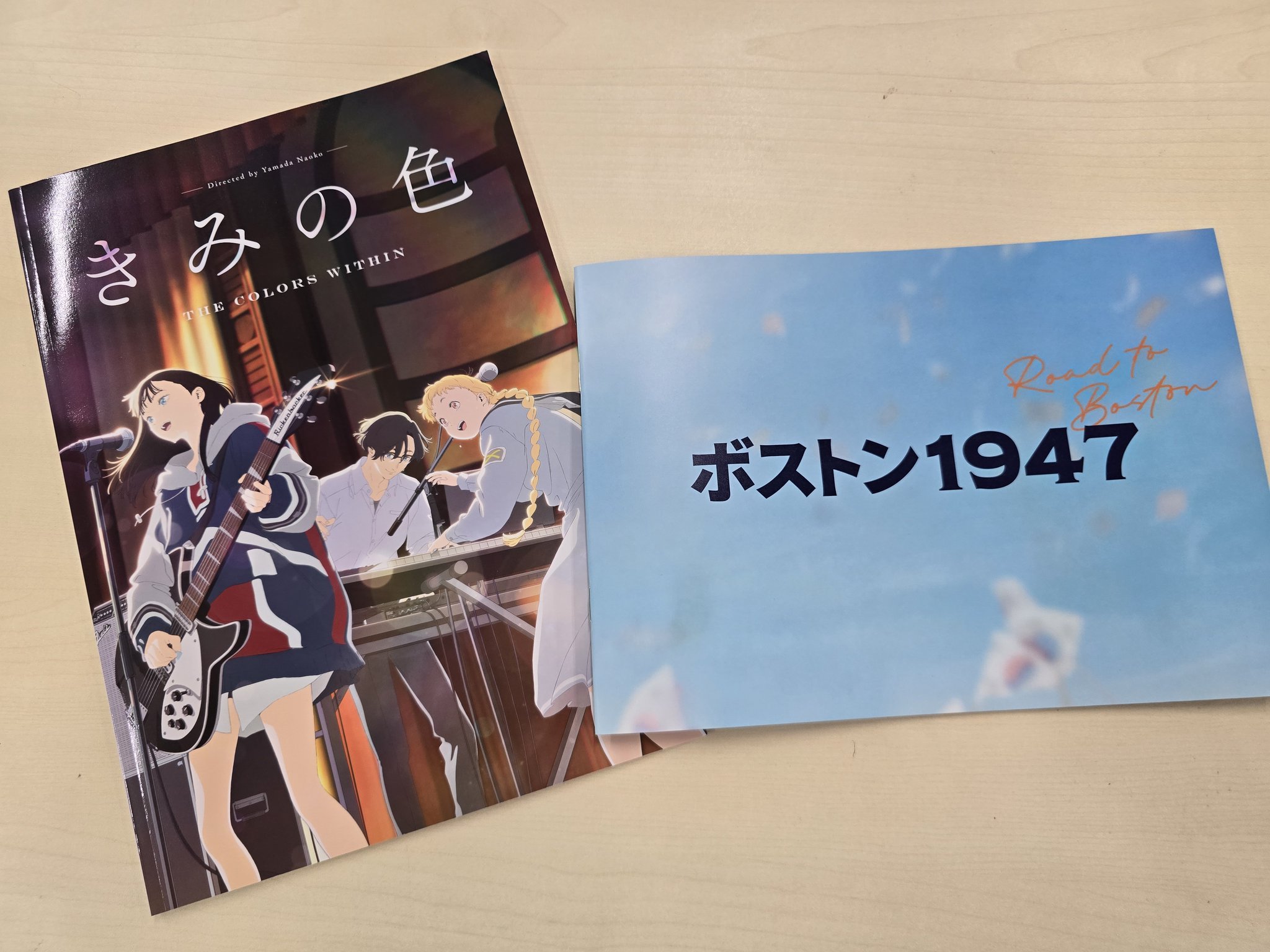 横須賀HUMAXシネマズ on X: 