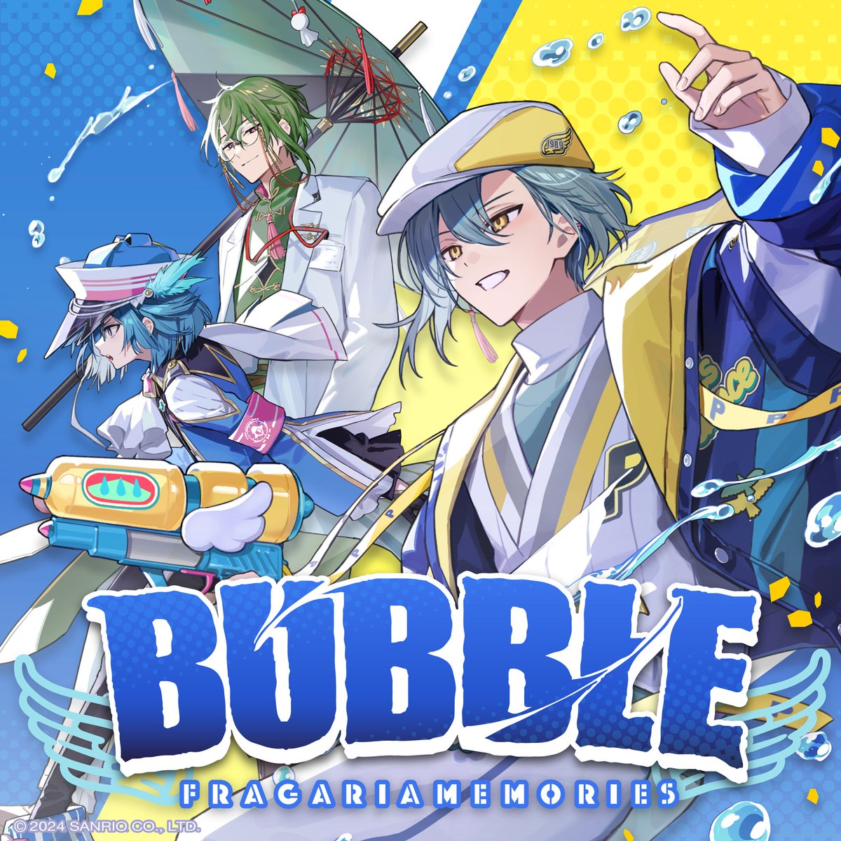 フラガリアメモリーズ 【サンリオ公式】 on X: 