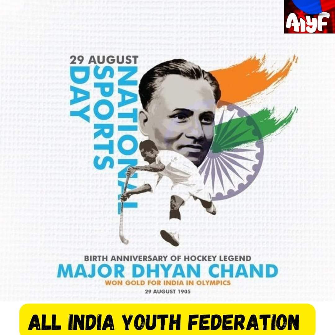 AIYF Social Media tweet media