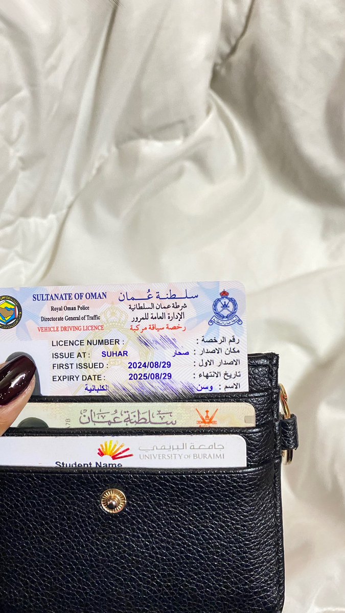 الحمدلله❤️🚘.