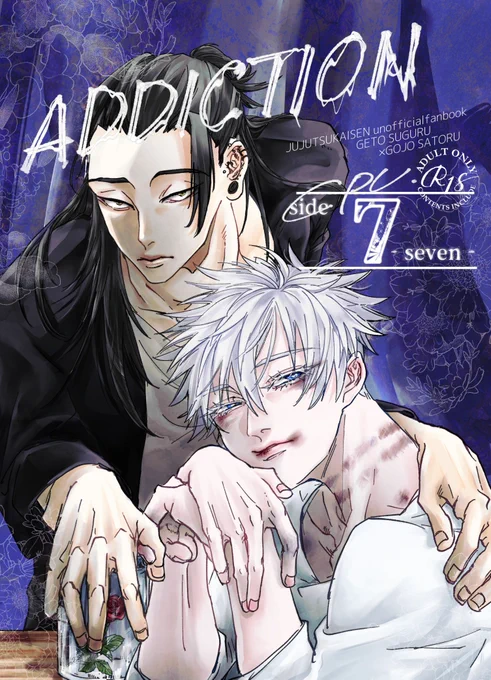 9/1 GOOD COMIC CITY30 くす感8
新刊『ADDICTION』R18🖤
A5/76P  700円(会場価格)
6号館B Q14a/CPU で頒布予定です。

邪×夏五合同誌🤍
嘉凛side【𝟟-𝕤𝕖𝕧𝕖𝕟-】のサンプルです!
暴力的な表現を伴う特殊性癖アリ〼
嫉妬深い夏とそれを受け入れる五のお話。 