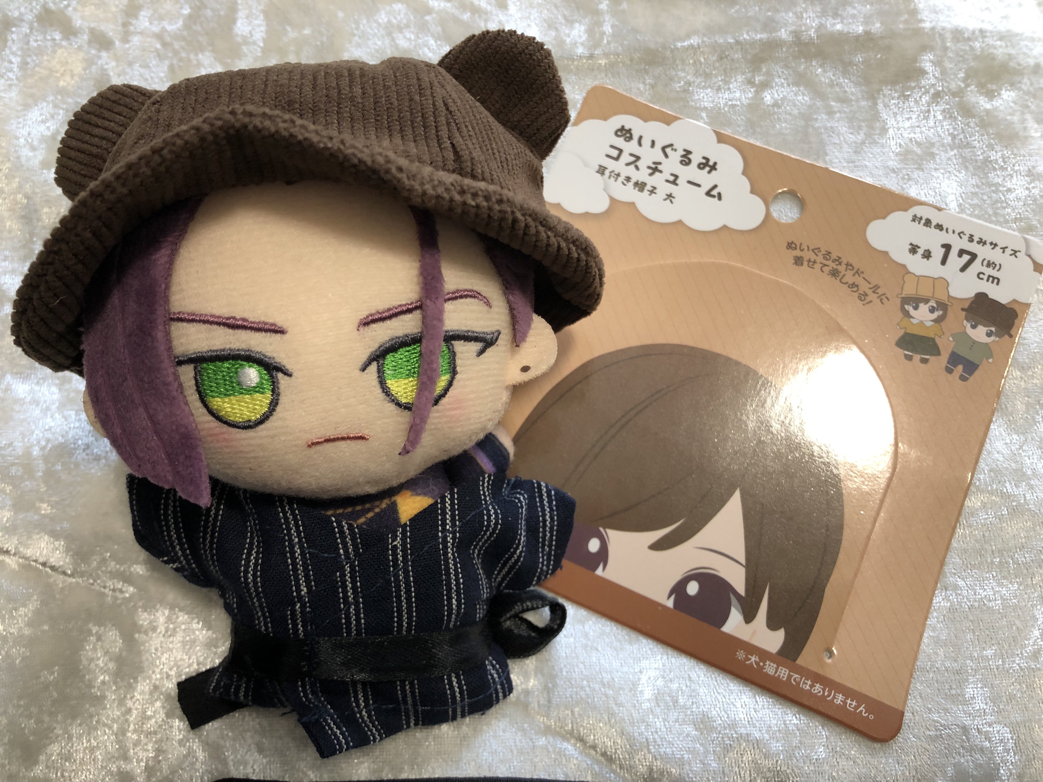 り*す様 ぬい服 帽子 ちびぐるみ り*す様 ぬい服 帽子 ちびぐるみ ちびぐるみ ぬい服 - shizu
