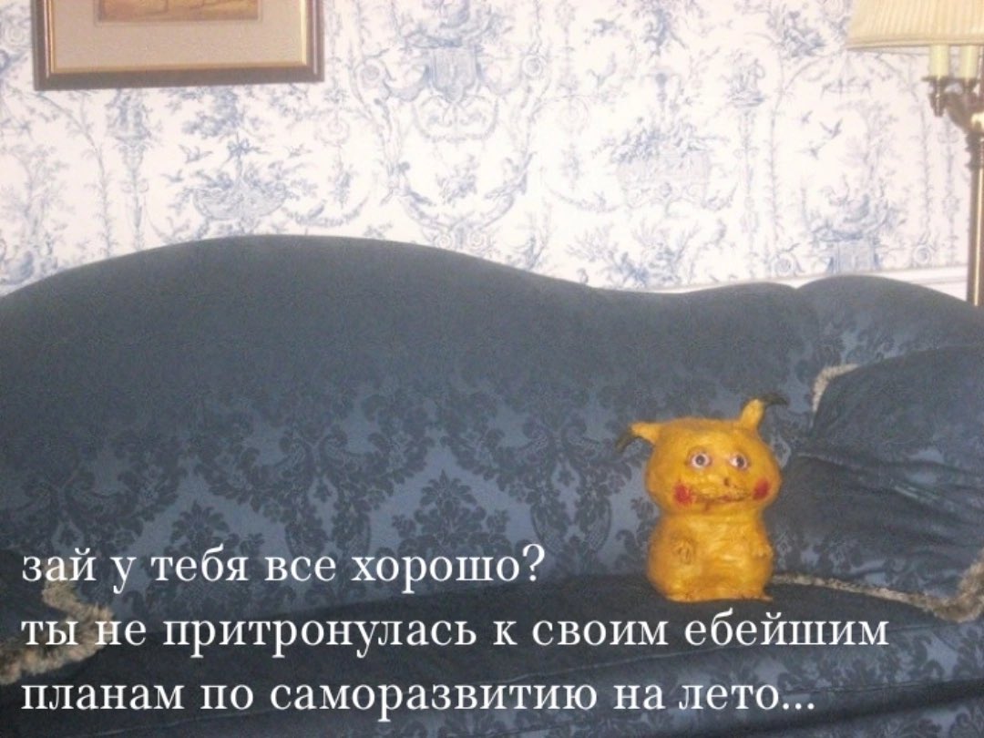 tvoyi_muziki's tweet photo. https://t.co/ocB8xBUFzI