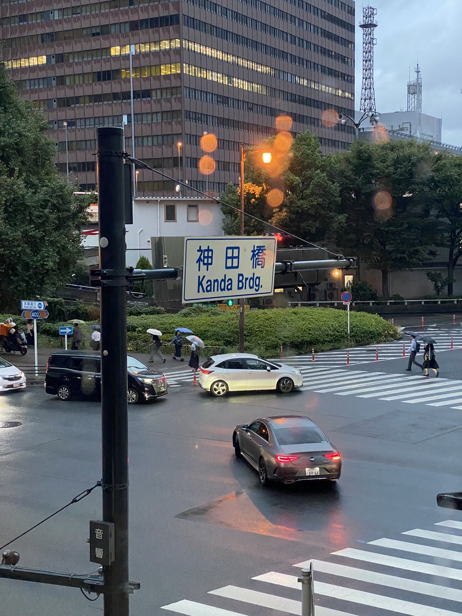 6oo_official's tweet photo. 台風の足音が聞こえてきた東京。
まだ雨足は弱いですが今夜以降の動向が気になります。
皆さまもお気をつけてお過ごしくださいね！ https://t.co/hOIf8v9xBj