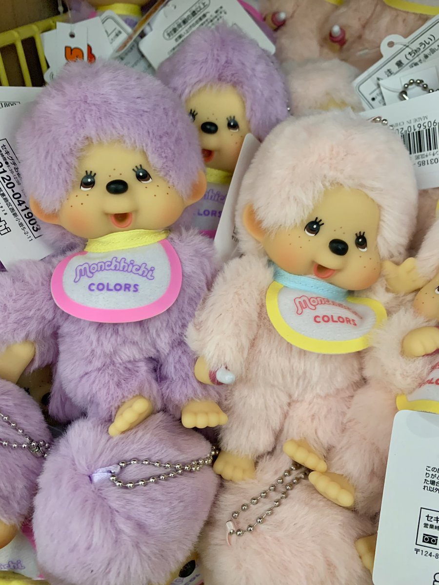 新品 ヴィレッジ ヴァンガード ￼モヒカン モンチッチ 639 モンチッチ ヴィレヴァン ヴィレッジヴァンガード sekiguti セキグチ